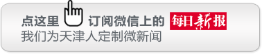 小客车摇号新政细则来了！下月起可申请区域指标