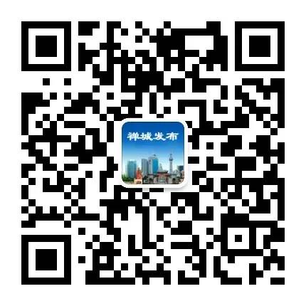禅城区第一、二批营利性非学科类校外培训机构复课名单公布