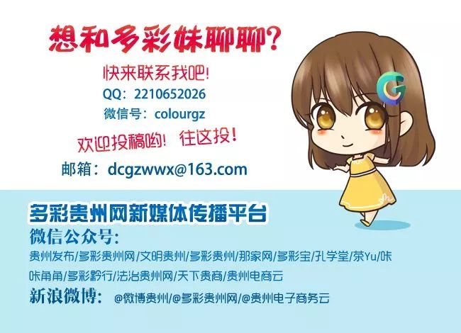 普定二手房,普定二手房急出售新房