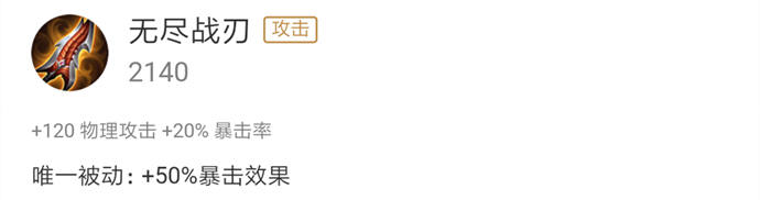 S13赛季强势ADC：新晋神级射手孙尚香最新技能解析玩法攻略