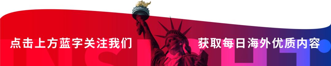 美国罗彻斯特大学（这所美国名校终于杀进Top30）