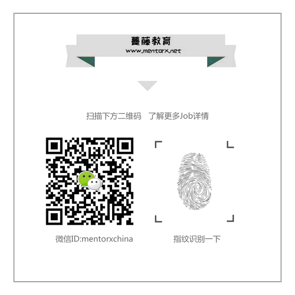 「留美就业」在线支付服务商Paypal招聘商业分析MBA实习生