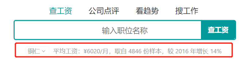 最新！10月份全省各地房价出炉！一个月工资能买一平米吗？