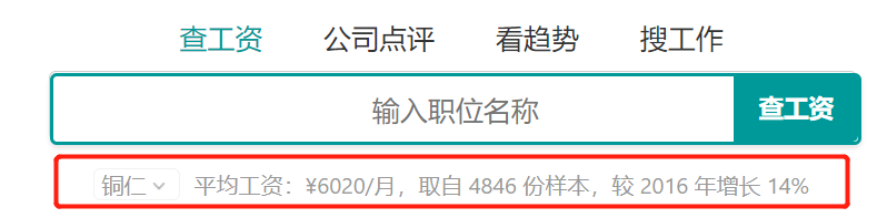 普定二手房,普定二手房急出售新房