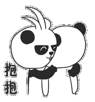 普定二手房,普定二手房急出售新房