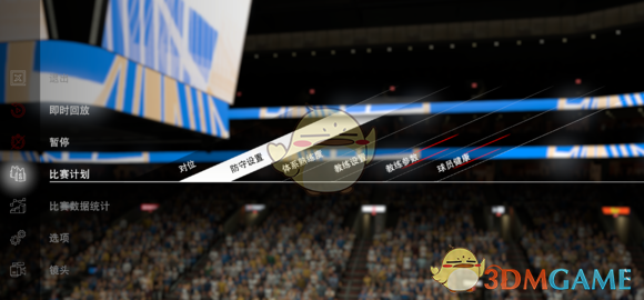 nba2k19职业有哪些(《NBA 2K19》新玩家初入MT注意事项一览)