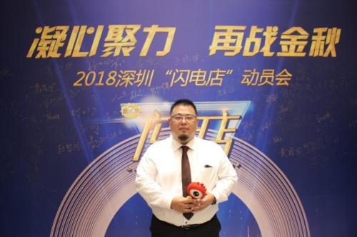 大金空调年度钜惠 “闪电店”大促来袭惊喜不断