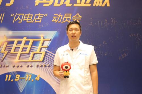 大金空调年度钜惠 “闪电店”大促来袭惊喜不断