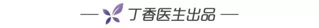 指甲上月牙少，是不是身体不好？这 3 个真相一定要知道