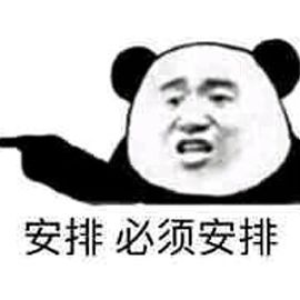 大年初五迎财神｜猪猪年一“旺”到底的好运配饰，你怎么还没买？