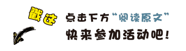 2019开年大事件！装修起码省3W！免费获取你家装修报价清单
