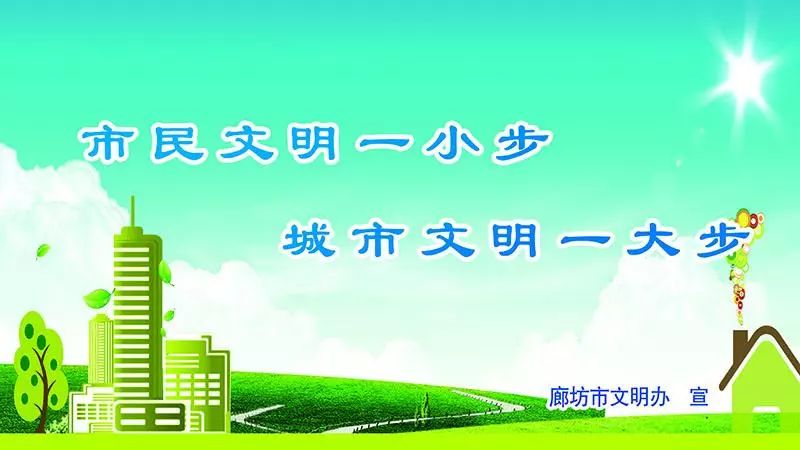 不限户籍、年薪12万！河北最新教师招聘来了！快看岗位表