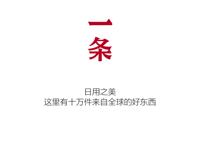 百年老牌珍珠粉，超細膩！內服外敷都好用