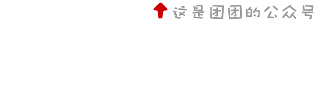 天津南洋工业学校（开学千万课）