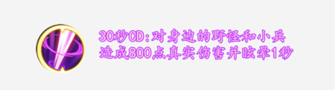 S13赛季强势ADC：新晋神级射手孙尚香最新技能解析玩法攻略