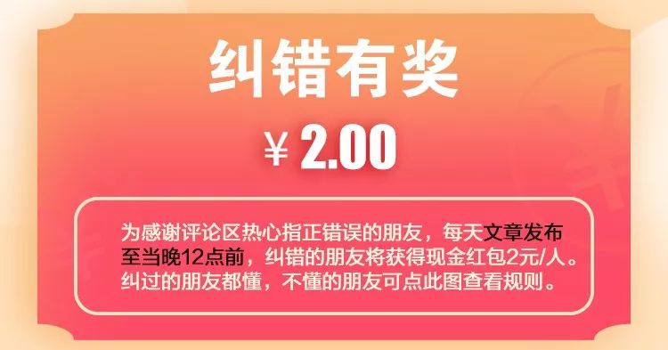 2019款蓝鸟上市,10.59-14.39万,配置升了性价比高了