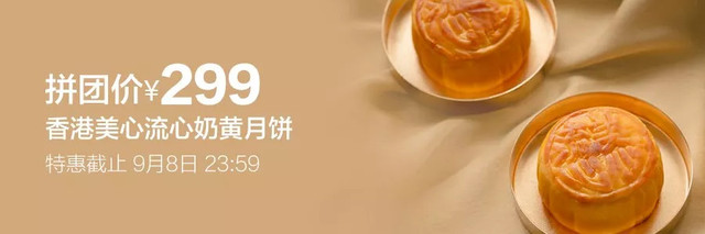 百年老牌珍珠粉，超細膩！內服外敷都好用