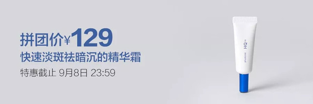 百年老牌珍珠粉，超細膩！內服外敷都好用