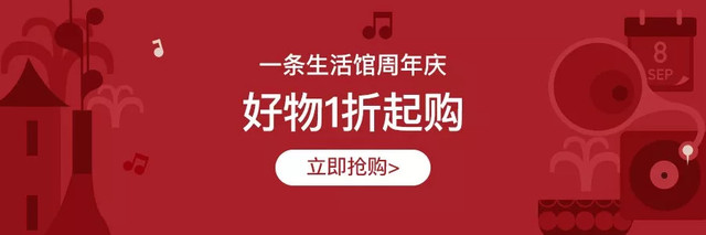 百年老牌珍珠粉，超細膩！內服外敷都好用