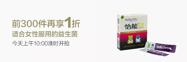 百年老牌珍珠粉，超細膩！內服外敷都好用