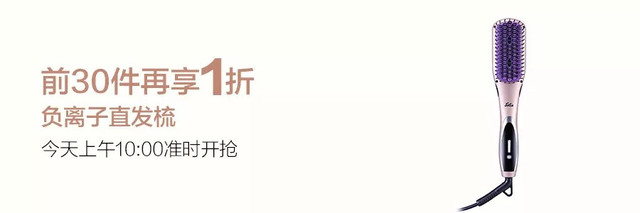 百年老牌珍珠粉，超細膩！內服外敷都好用