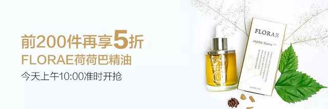 百年老牌珍珠粉，超細膩！內服外敷都好用