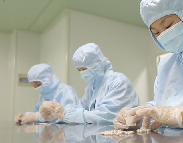 百年老牌珍珠粉，超細膩！內服外敷都好用