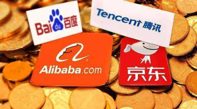 区块链革命：并非命运，而是发展的轨迹