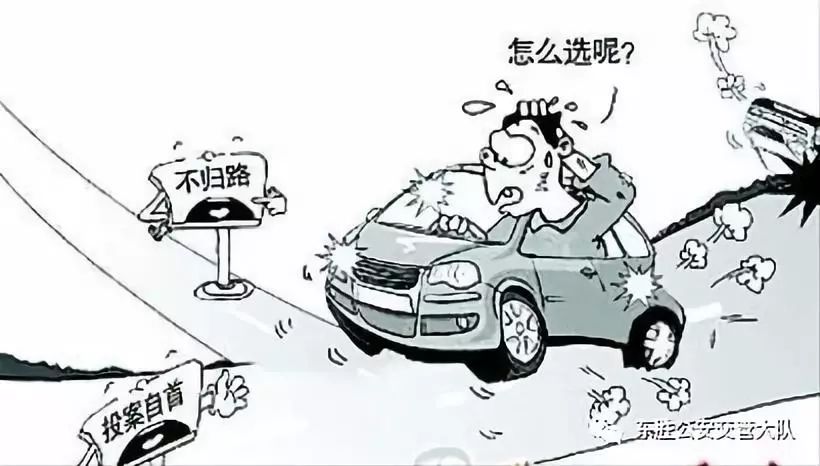 前进是幸福的，前进是幸福的。。。。。。