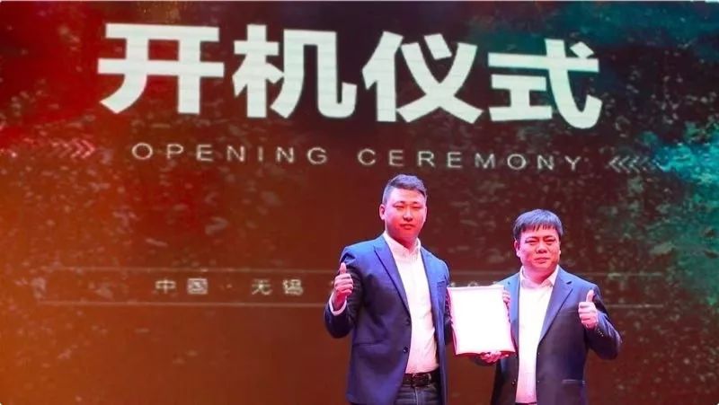 「新闻」《品质》栏目走进无锡格泰车业有限公司开机仪式暨格林豪泰全国经销商峰会在江阴隆重举行！