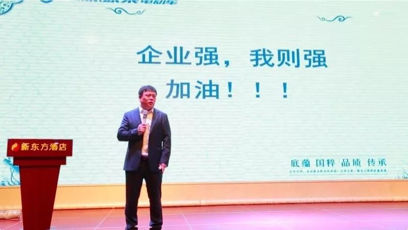 「新闻」《品质》栏目走进无锡格泰车业有限公司开机仪式暨格林豪泰全国经销商峰会在江阴隆重举行！