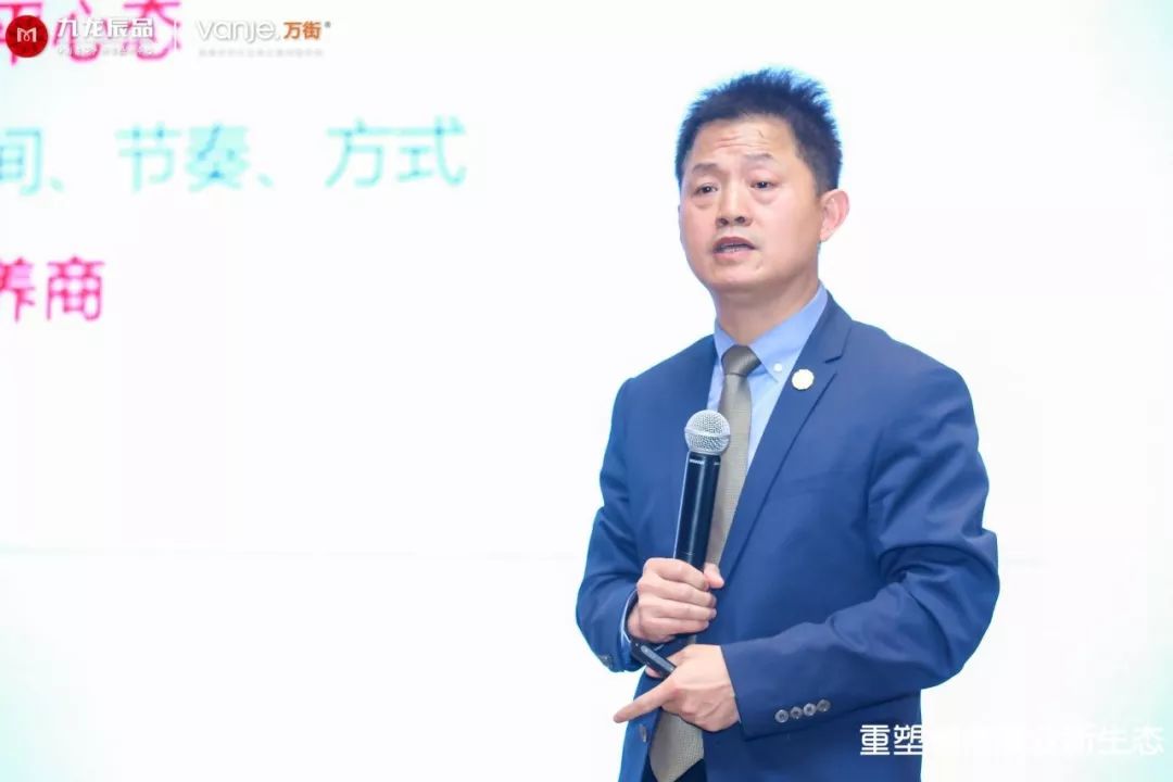 一场直播打破商业地产“寒冬论”，14条大咖干货邀请码引发10万人“大裂变”！