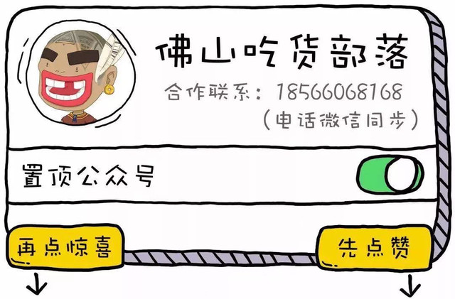 淘宝食品,淘宝食品经营许可证怎么办理
