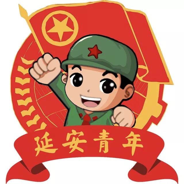 延安各高中录取分数线新鲜出炉，快看看你娃能上哪个学校？