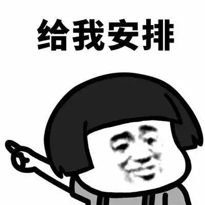 团员青年看过来，不一样的江苏省“青年大学习”网上主题团千万不要错过！（附程序操作说明）