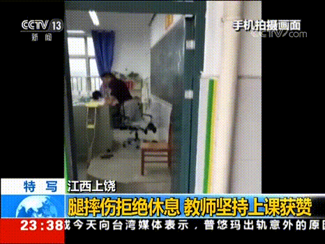 大学老师不说话靠打字授课，原因想不到…………