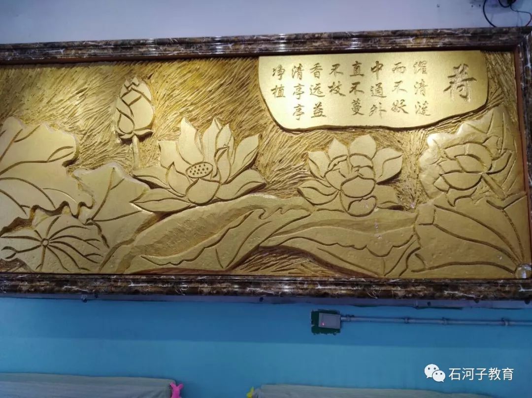 八师石河子市打造特色校园文化 助推教育均衡发展