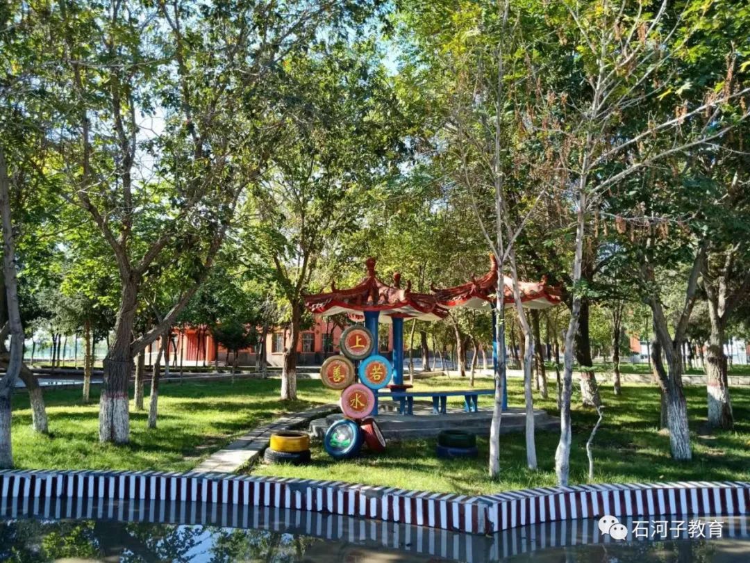 八师石河子市打造特色校园文化 助推教育均衡发展