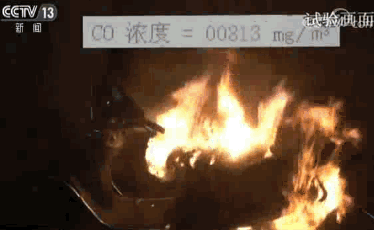 「今日热点」1秒夺命，母子双亡！电动自行车突然爆炸……