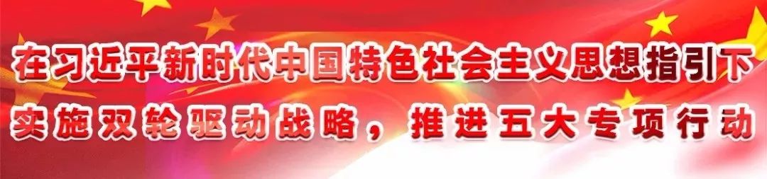 关于扫黑除恶，阜南人一定得看看这封信（附举报电话）