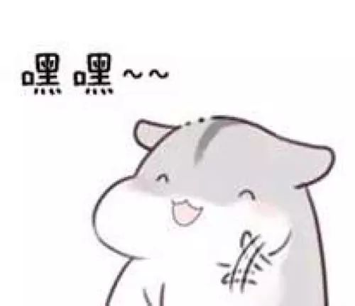 北京人常说却不会写的26个汉字：压字的组词难题