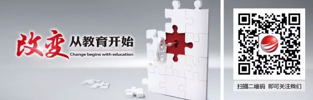 吉林省高校教学质量排名20强发布
