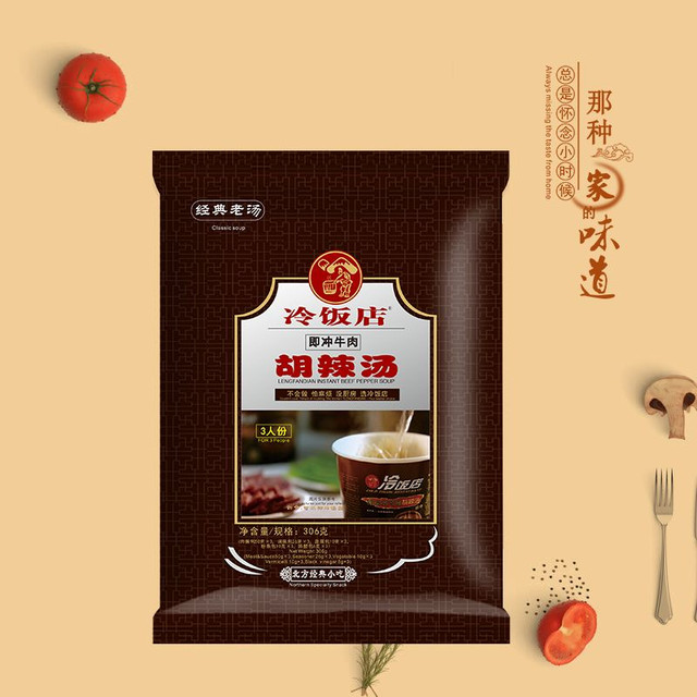 淘宝食品,淘宝食品经营许可证怎么办理