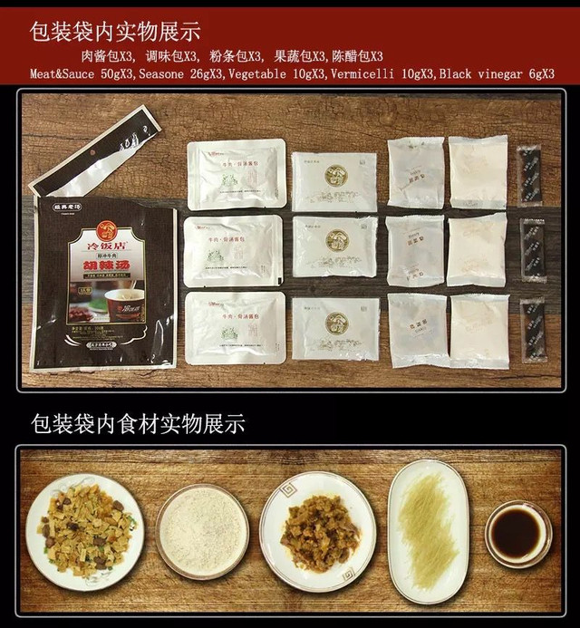 淘宝食品,淘宝食品经营许可证怎么办理