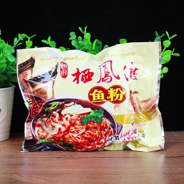 淘宝食品,淘宝食品经营许可证怎么办理