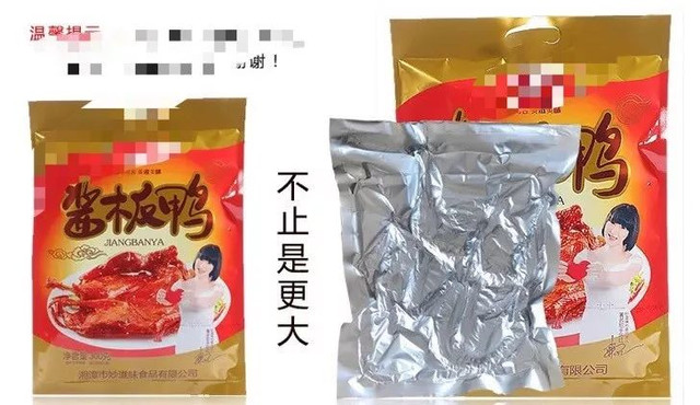 淘宝食品,淘宝食品经营许可证怎么办理