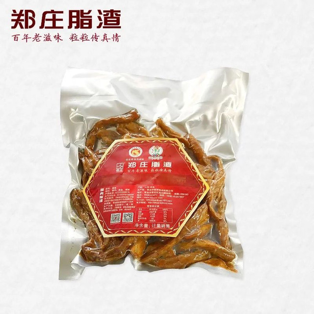 淘宝食品,淘宝食品经营许可证怎么办理