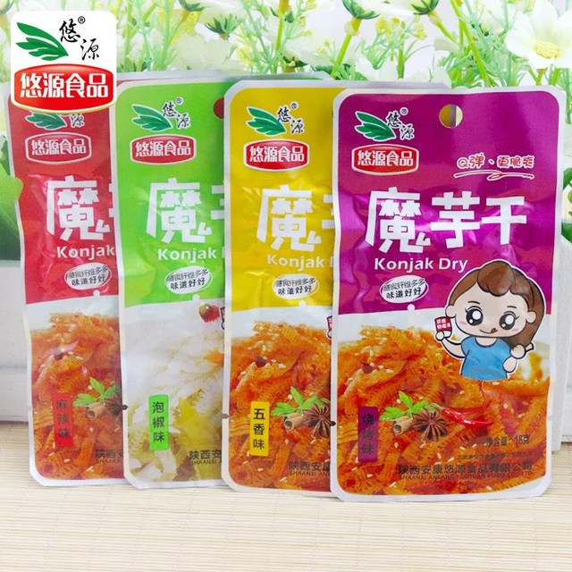 淘宝食品,淘宝食品经营许可证怎么办理
