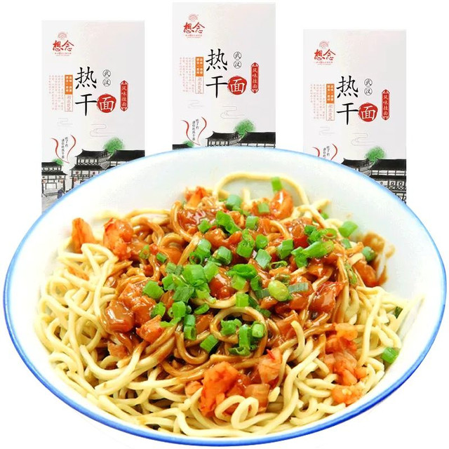 淘宝食品,淘宝食品经营许可证怎么办理
