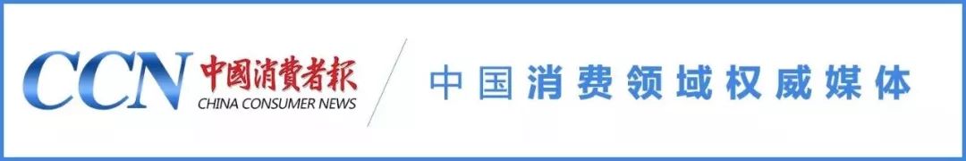 打假人一口气买15辆超标电动车，法院判赔18万，“小鸟”不服......